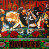 Guns N' Roses Pinball Machine by Data East